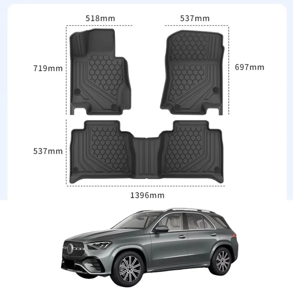 메르세데스 벤츠 GLE 2026 TPE 3D 플로어 매트 카고 라이너 트렁크 패드 GLE 350용 풋 매트 블랭킷 풋 매트 좌핸들용