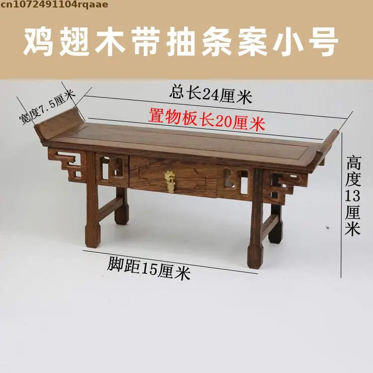 Miniature Desk A1