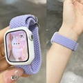 12 Strap and Case