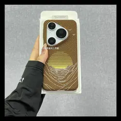 Fashion Sunrise Carbon Fiber Texture Case - Skin - Friendly and Drop - Proof Cover - Huawei Pura 80 Ultra (Brown)