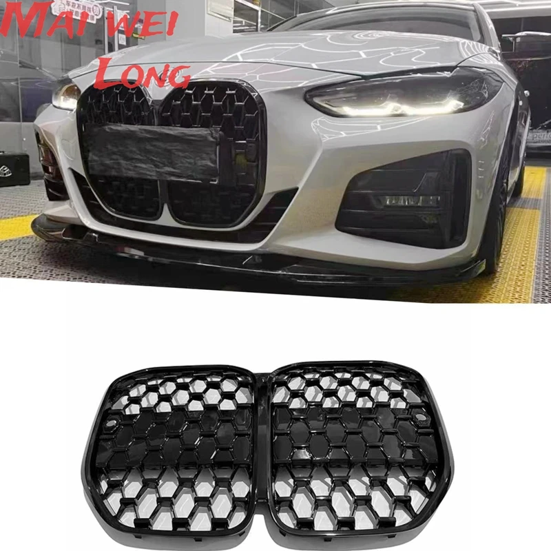 Ʈ  ׸  ׸, BMW G22 4 ø  2 , 420i, 430i, 435i, M440i  , 2021 + ON