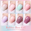 BORN PRETTY 15ml Milky Pink Rubber Base Gel Nail Polish Glitter Semi-Permanent Varnish Soak Off Self Leveling UV LED Polish 5