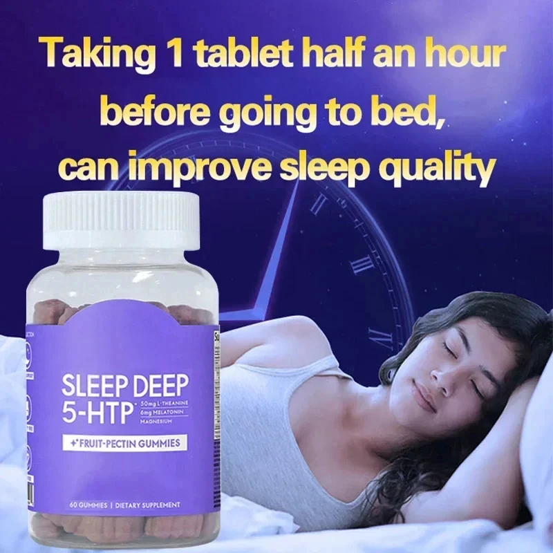 

Melatonin gummies help with rapid sleep and reduced appetite, maintain good sleep, stabilize mood, relieve stress and anxiety