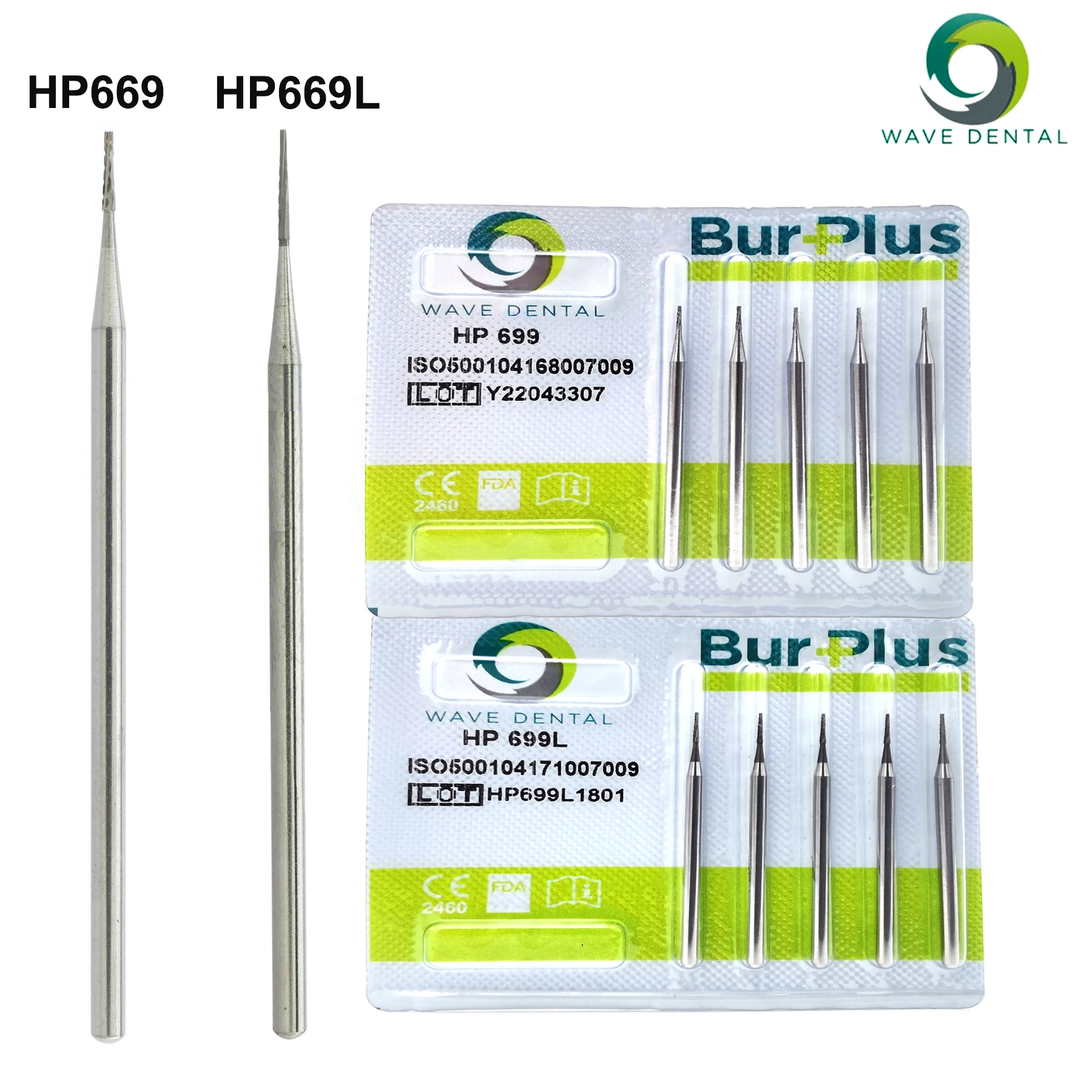 Рисунок 4 - Волнистые стоматологические буры из карбида вольфрама