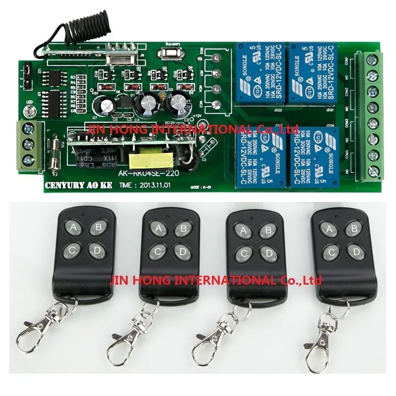 

85v~250V 110V 220V 230V 4CH RF Wireless Remote Control Relay Switch Security System Garage Doors, Rolling Gate Electric Doors