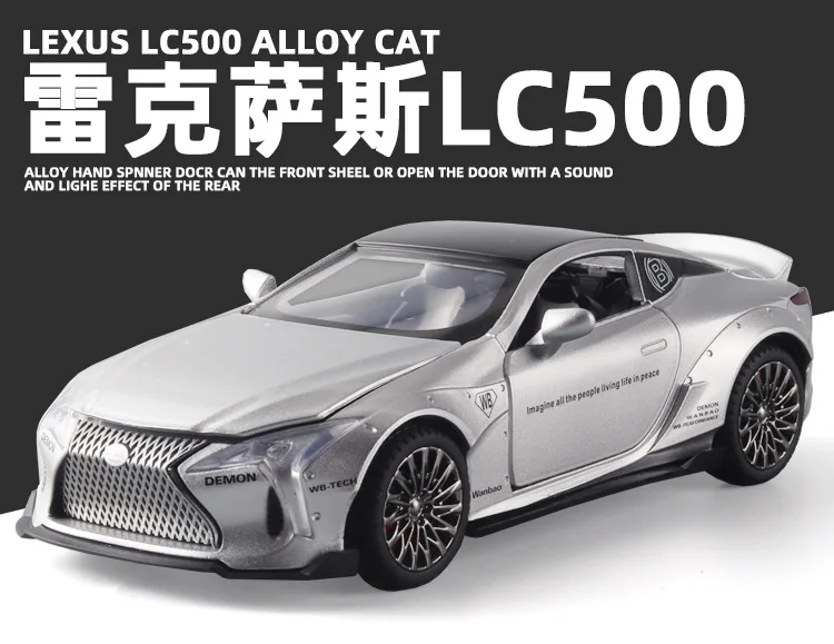 1:32 Lexus LC500 Diecast Metal Alloy Model car Sound Light Pull