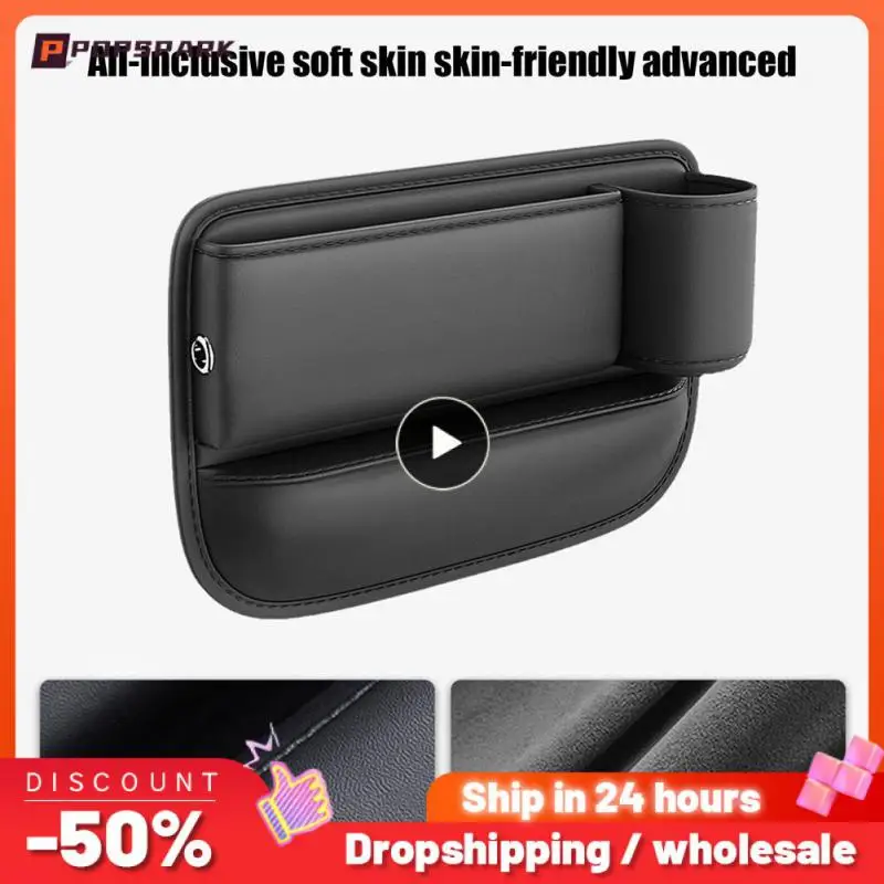 

Из искусственной кожи органайзер для автомобильного сиденья, боковой контейнер для хранения автомобильной консоли с держателем для чашки, ящик для хранения для мобильных телефонов