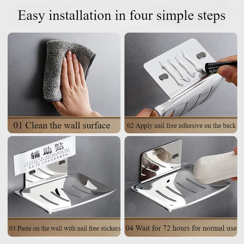 Self-adhesive Wall Mounted Bathroom Soap Holder 304 Stainless Steel Soap Dishes Rustproof No Drilling Soap Sponge Tray 4