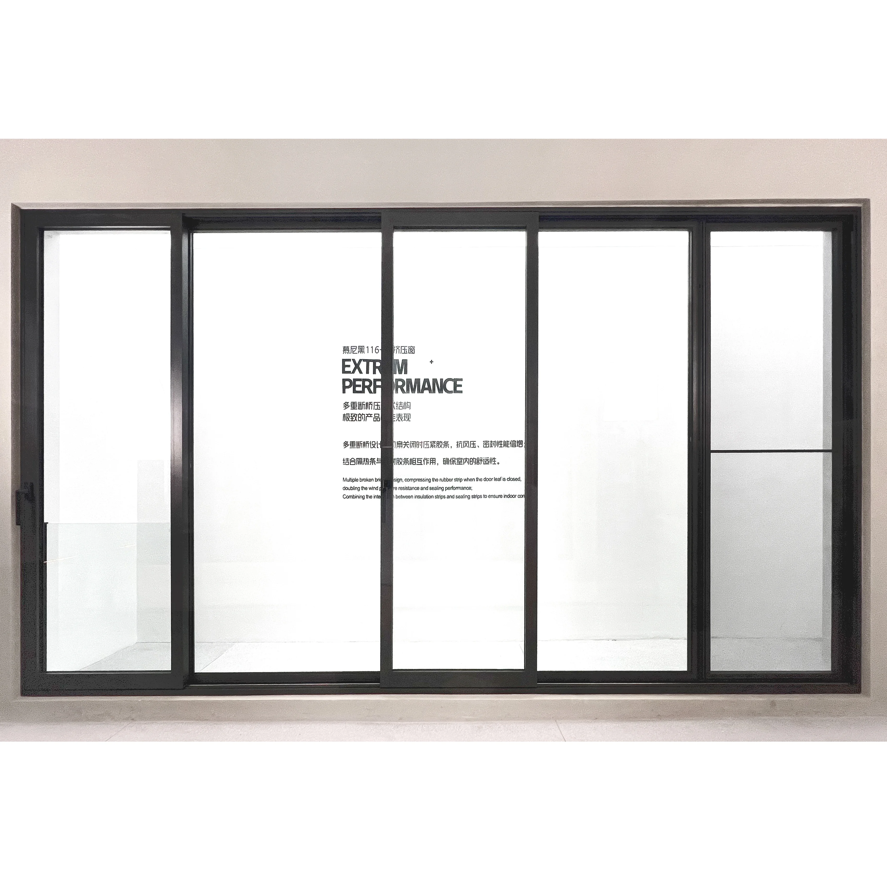ISUMER 2.0mm Aluminum Profile Alloy Slim-framed Double-glazed Glass Modern Style Custom-made Sliding Door
