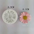 Daisy without hole