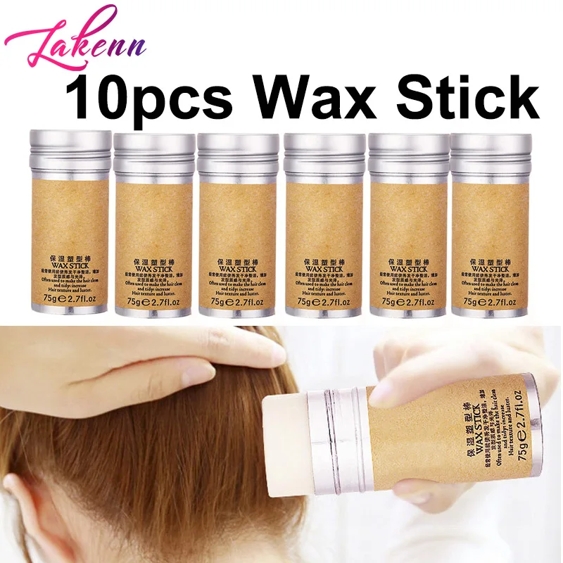 Hair Wax Stick 10Pcs Styling Wax For Smooth Wigs Slick Stick For Hair Styling Pomade Flyaways Edge Frizz