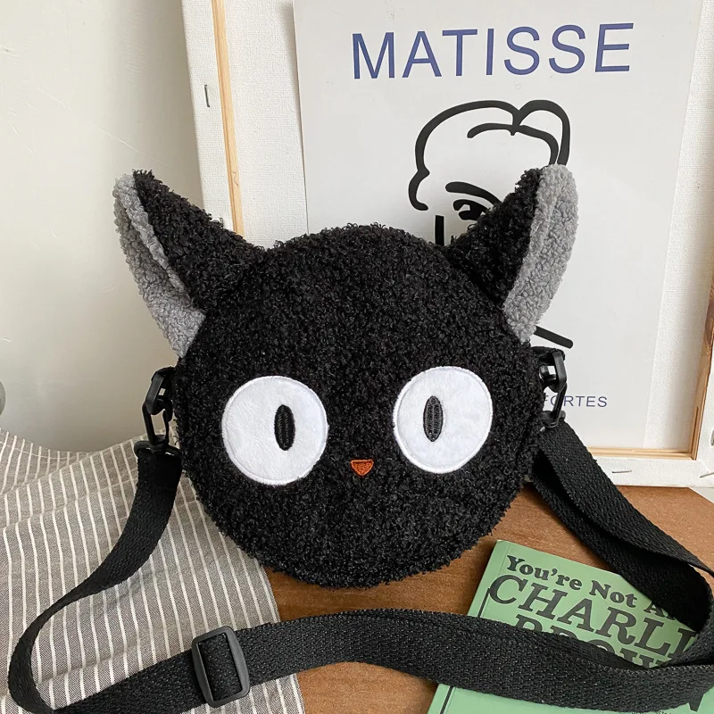 Kiki's Delivery Service JiJi Shoulder Bag Plush Black Bag Wallet