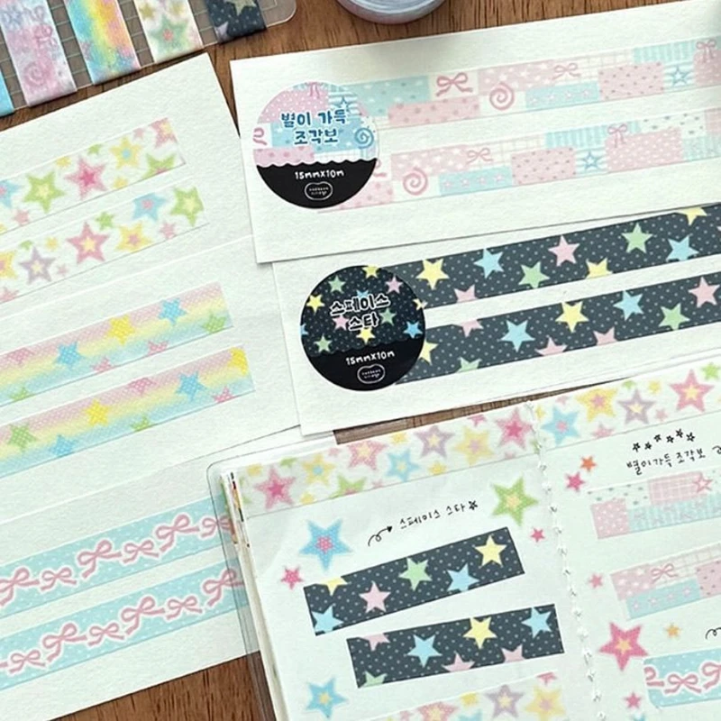 Cute Girl Heart Star Washi Tape Korean Ins Decoration Stickers Basic Handbook Journal Collage Material Tape Roll 3