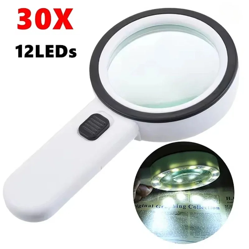 휴대용 30X 돋보기, 12개 LED 조명 UV 라이트 내장, 독서, 동전, 보석 및 시계 수리용 핸드헬드 루페