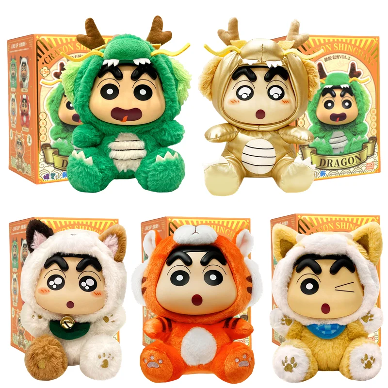 shin様 Shin Cheol | Childhood Friend of the Zenith Wiki | Fandom