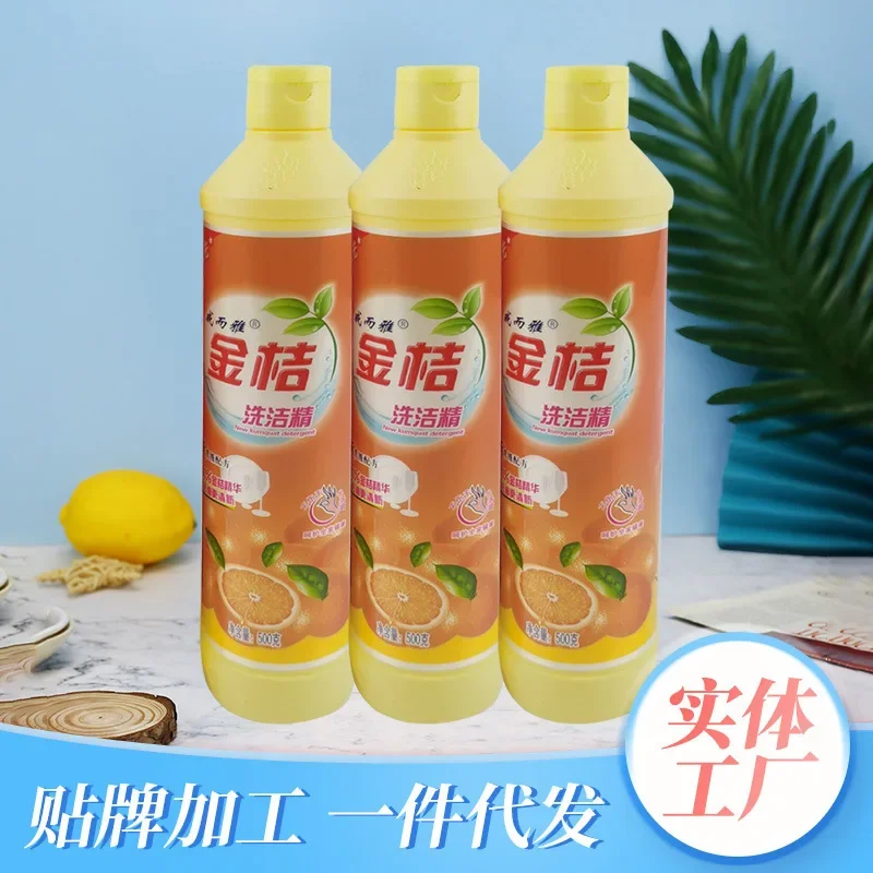 Dish Soap Squeeze Dishwashing Liquid Non-Scratch Sponges for Dishes Original Scent Degreasing