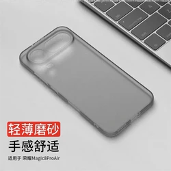 Matte Transparent TPU Soft Silicone Phone Case - Slim Protective Back Cover for Honor Magic8 Pro Air (GRAY)