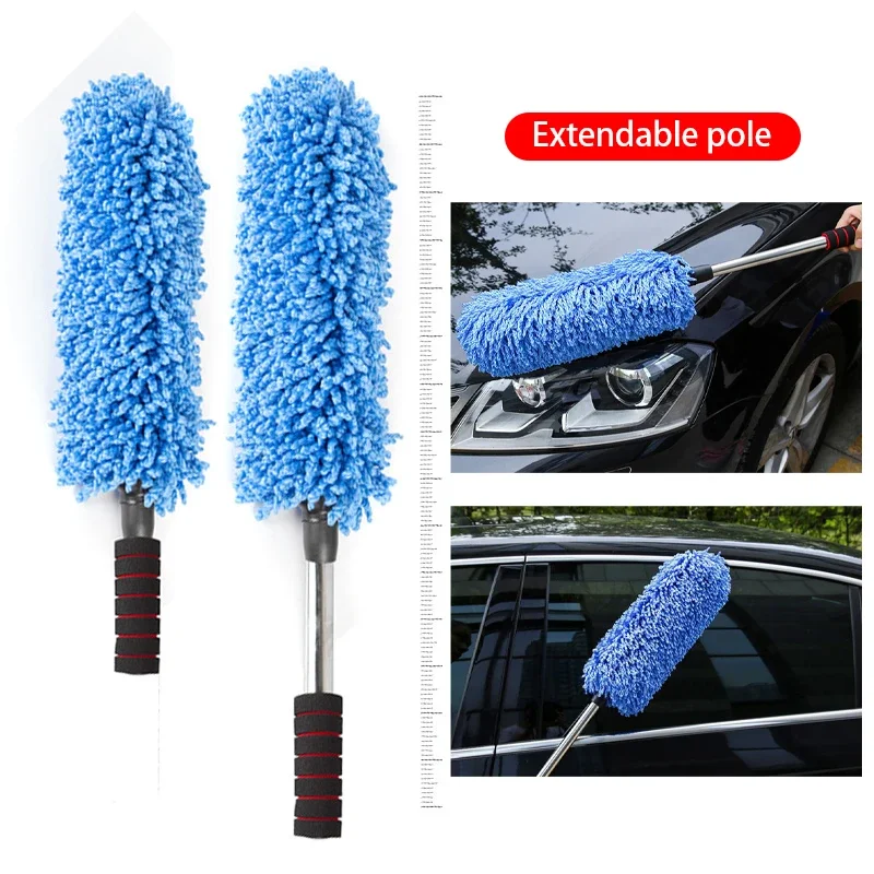 Car Body Duster Retractable Wax Dust Wash Mop Car Tyre Wheel Brush Wet And Dry Dual Use Handle Dust Remover