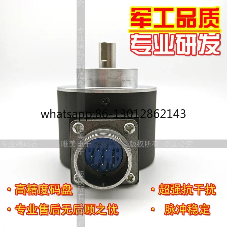 S5810 선반 엔코더의 수치 제어 변환, 수치 제어, 스레드 엔코더, 펄스 1024개 계산