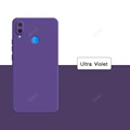 Ultra Violet