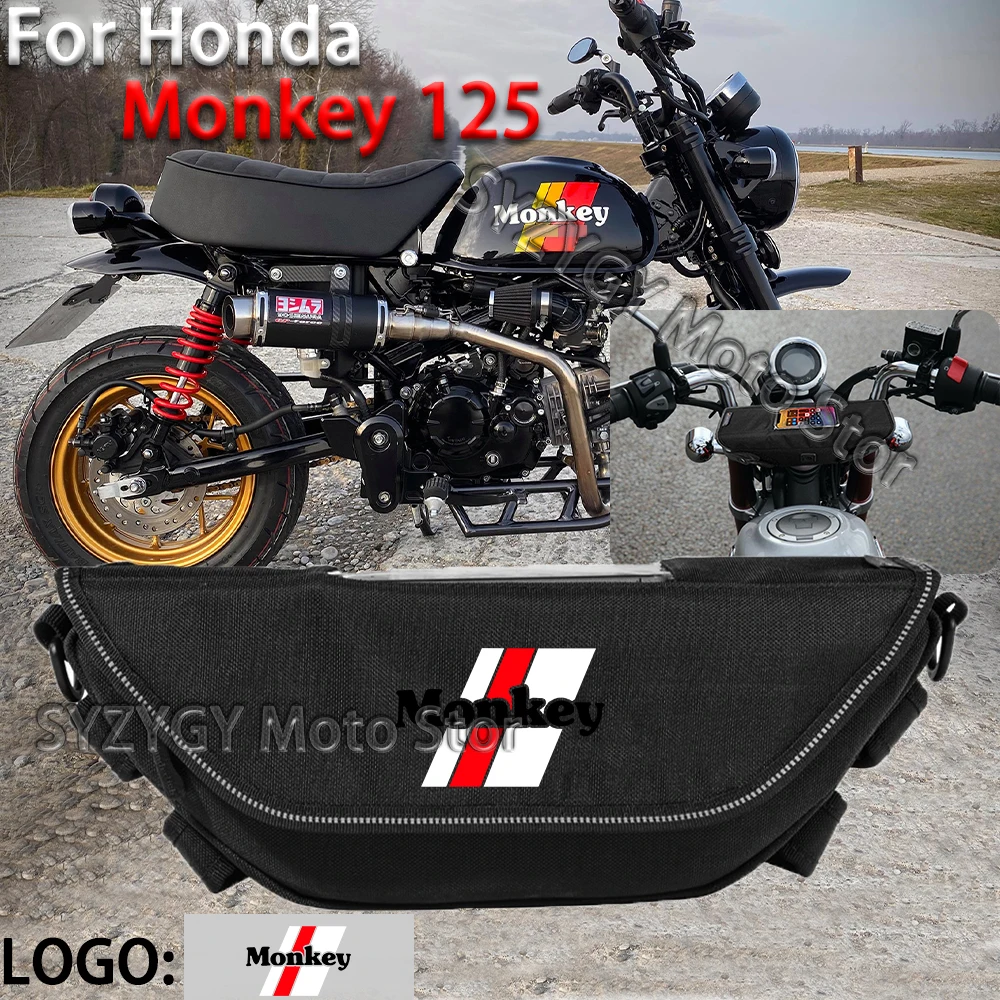 

Мотоциклетная сумка для Honda Monkey 125 z125