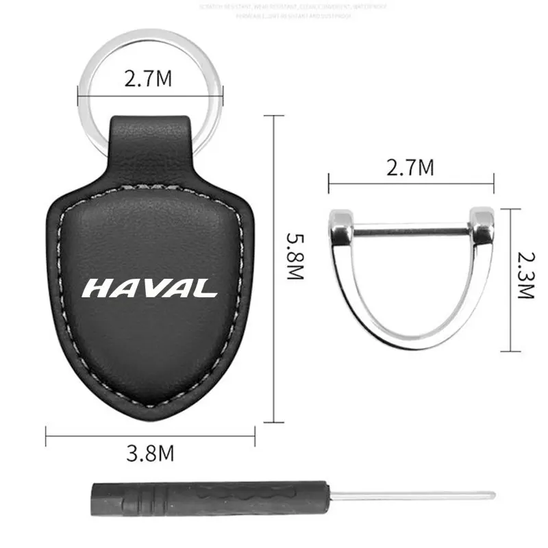 자동차 럭셔리 PU  가죽 끈 실드 모델링 키 체인, 남성 여성 쉴드 모델링 키 링 쥬얼리 Haval H1 H2 H3 H6