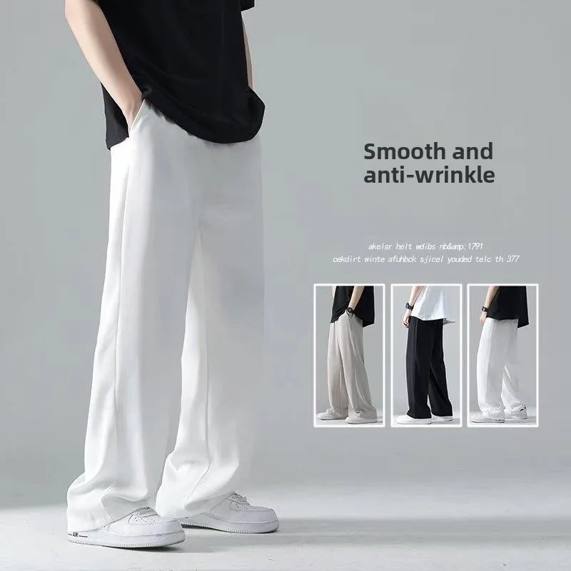 Ice Silk Straight Leg Casual Pants Men's Summer Thin Hong Kong Sle Drapey Wide Leg Casual Trousers Pure Color Loose Fit