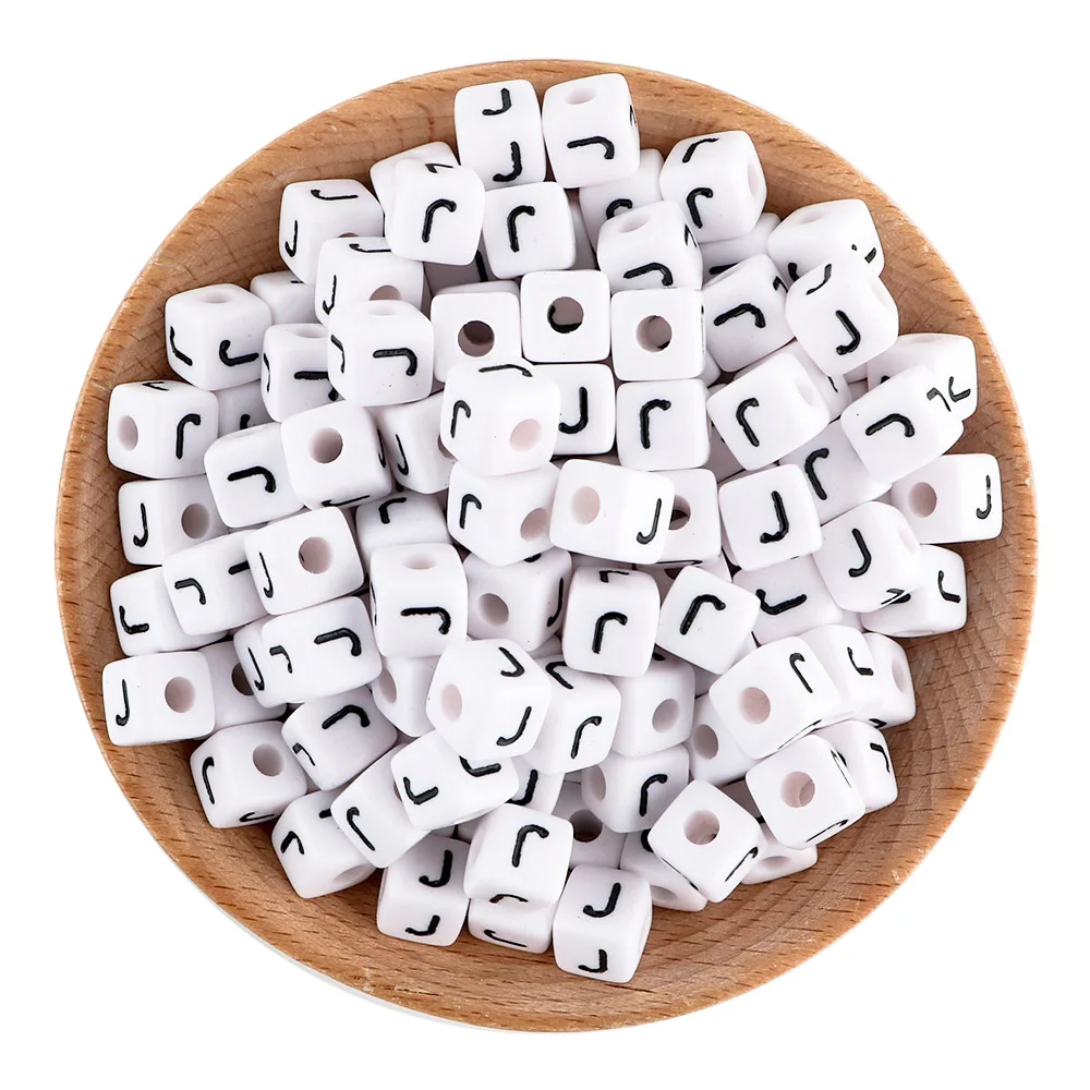 thumbnail image 1 of 20/50/100 piezas de 10 x 10 mm de cuentas acrílicas con letras blancas cuadradas, cuentas espaciadoras sueltas con forma de cubo AZ para hacer joyas, accesorios de bricolaje, 1 of 5