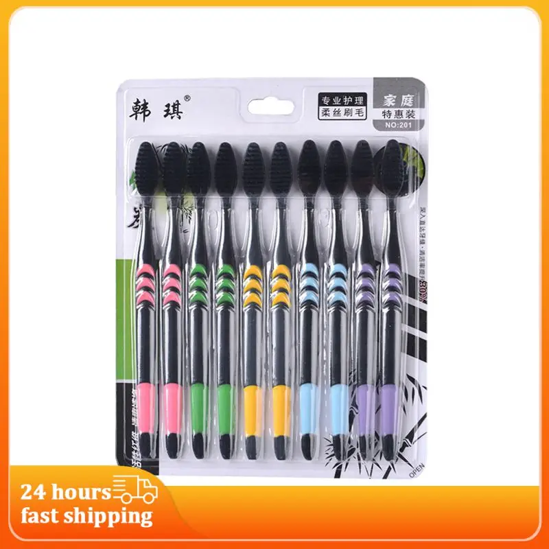 

Toothbrush Ultra Soft Household Toothbrush Teeth Whitening Deep Cleaning Antibacterial Tooth Brush Oral Care Family