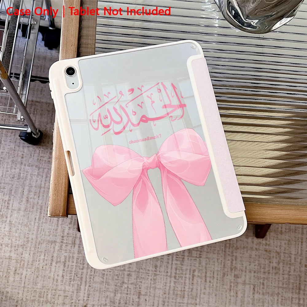 Versatile Protective Tablet Case