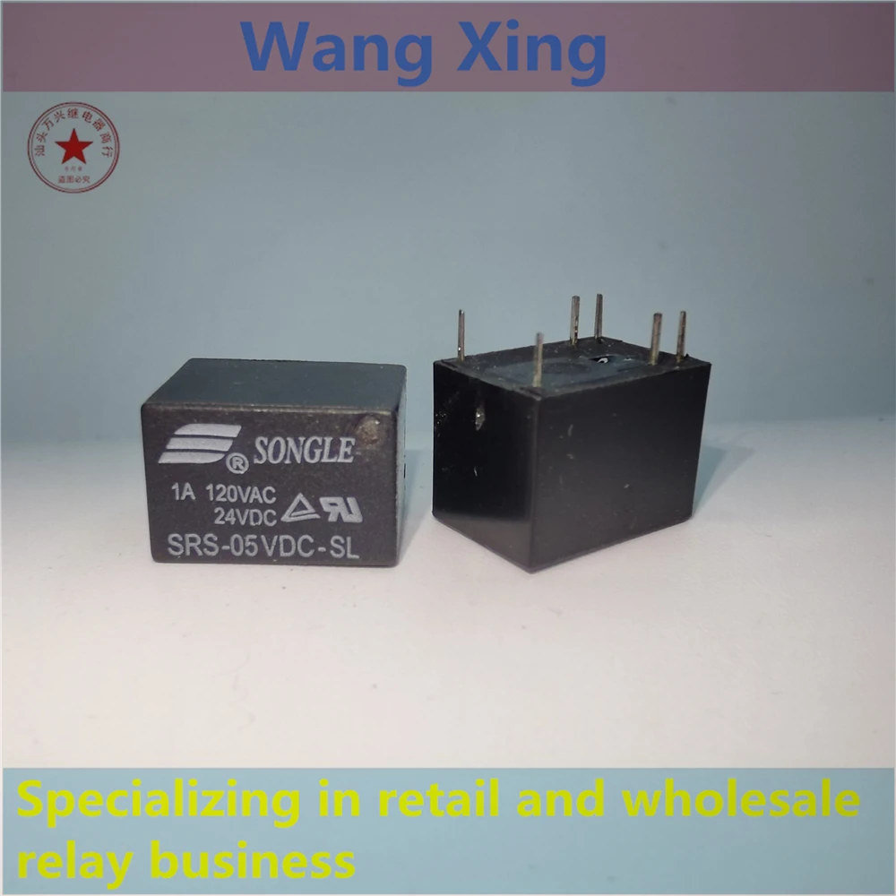 

SRS-05VDC-SL SRS-12VDC-SL SRS-24VDC-SL Electromagnetic Power Relay 6 Pins