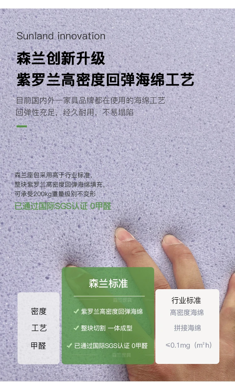 沙发_17.jpg