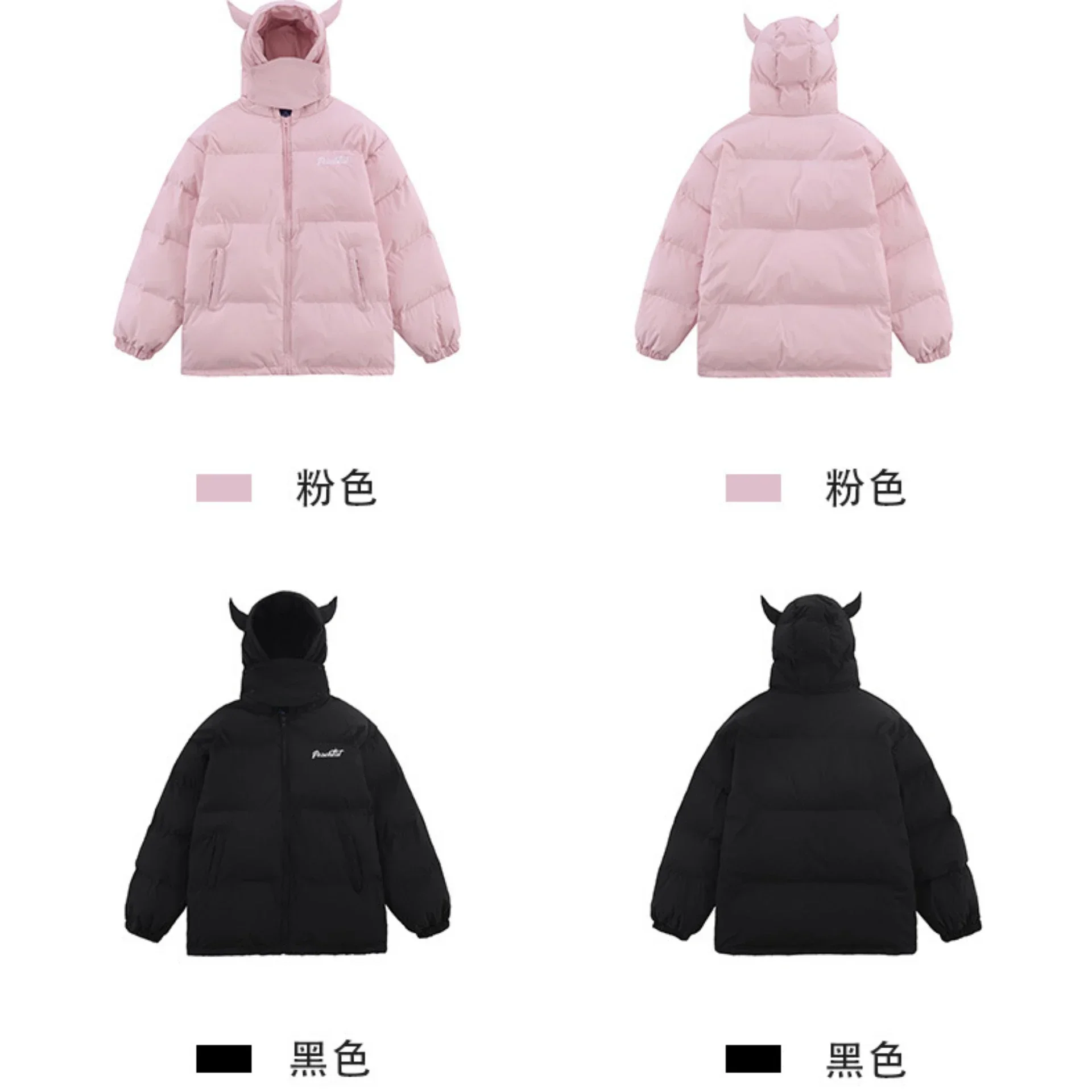 American Style Thickened Cowhide Cotton Down Jacket Men's Winter Hooded Vintage Loose Bread Down Jackets Oversized