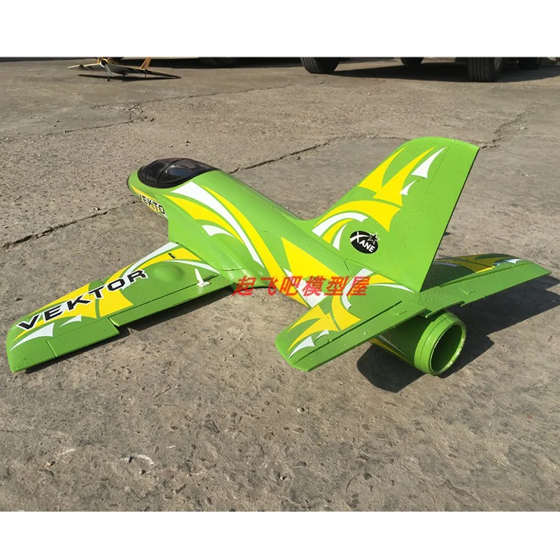 50 Channel Avanti Remote Control Aircraft Epo Material Fixed Wing Fighter Model Adult Gift 6