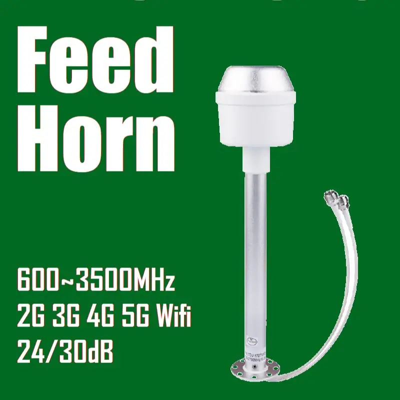 Premium 5G 4G antenna feed dual band 1700 2700mhz 3300 3800mhz 2 30dbi