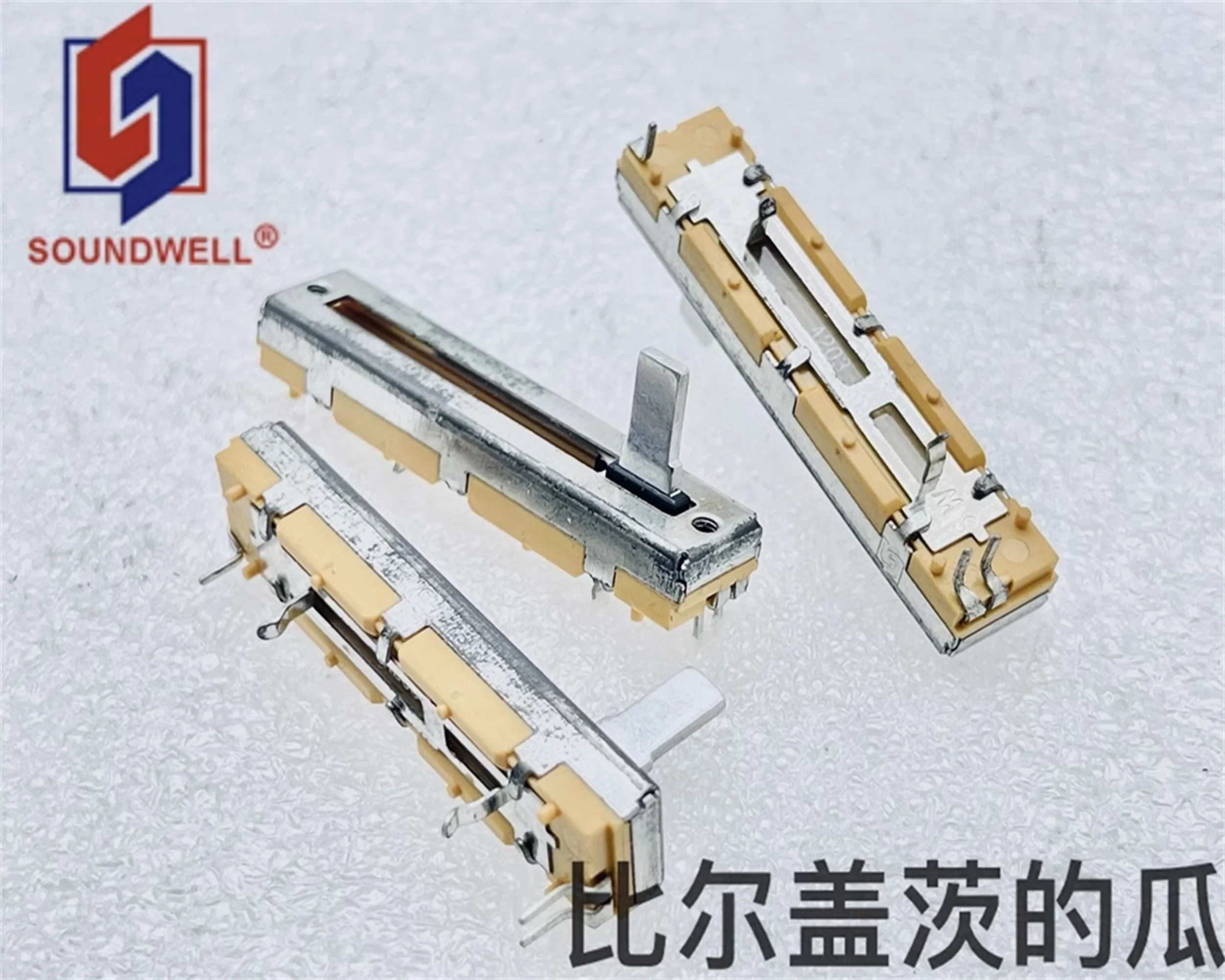 1 PCS Shengwei single link direct sliding potentiometer 45mm mixing console sound volume adjustment A20K shaft length 10mm