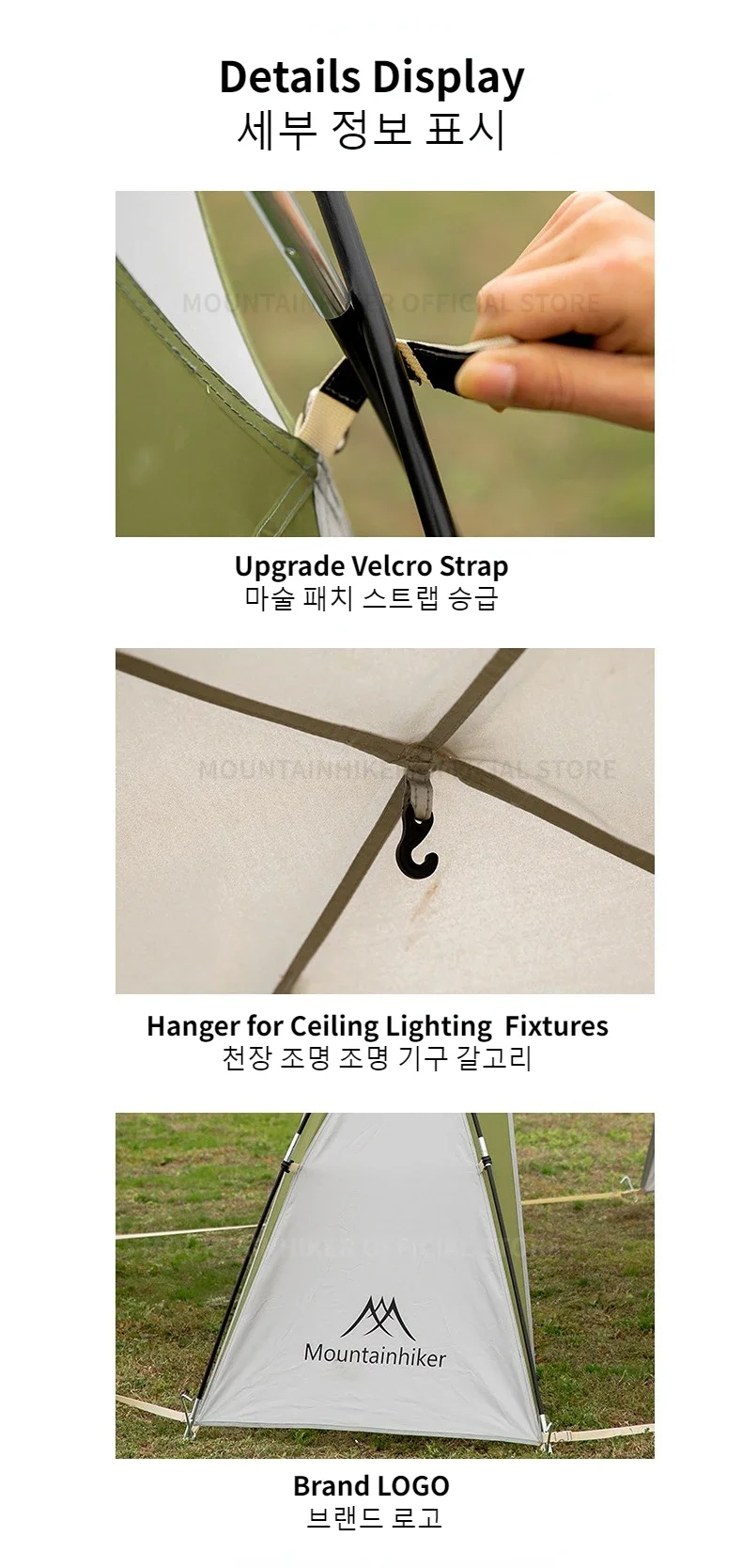 Mighty Dome Tent For Eight To Ten With Silver Coated Fabric Sun Shield