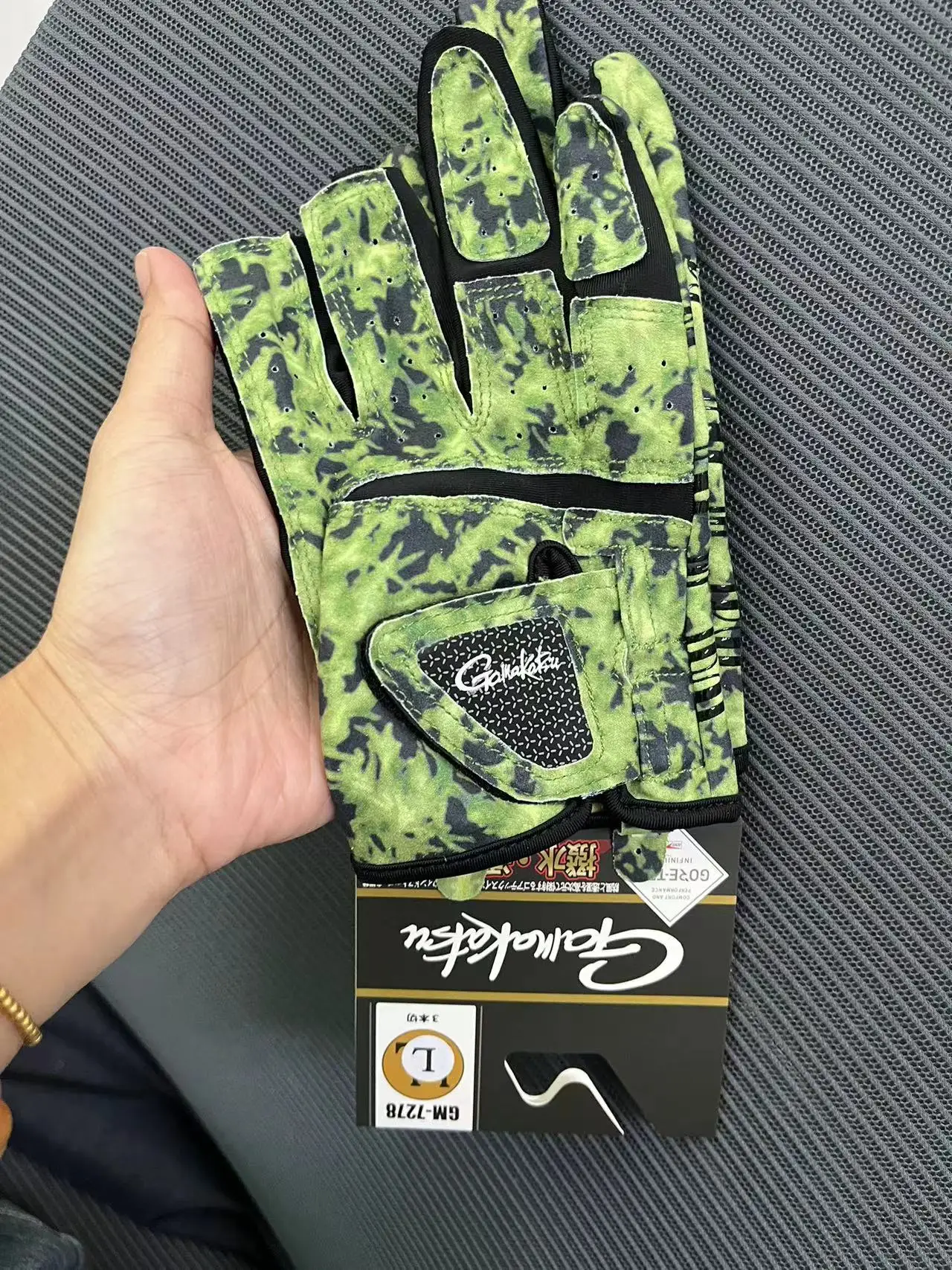 Gamakatsu Fishing Gloves for Men Three Fingers Cut Anti Slip Sun Protection Breathable 3 Finger Cut Gloves Fly Fishing fingerless gloves fishing gloves