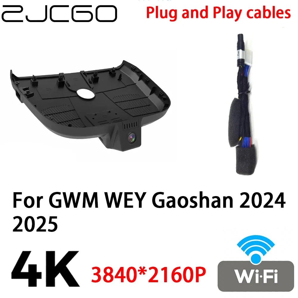 

ZJCGO 4K 2160P Car DVR Dash Cam Camera Video Recorder Plug and Play for GWM WEY Gaoshan 2024 2025