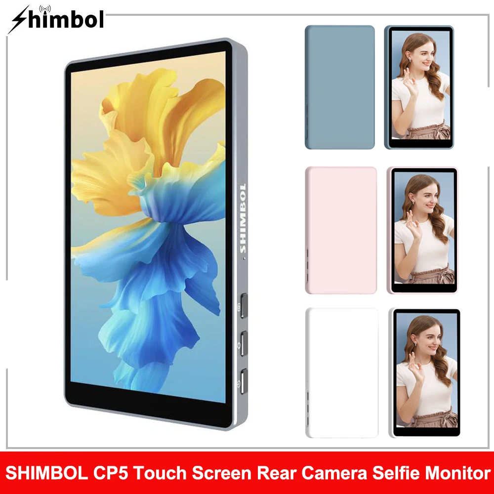 SHIMBOL CP5 Lite Écran Magnétique 5 Pouces 1080P Pour Selfie Vlog Avec Smartphone