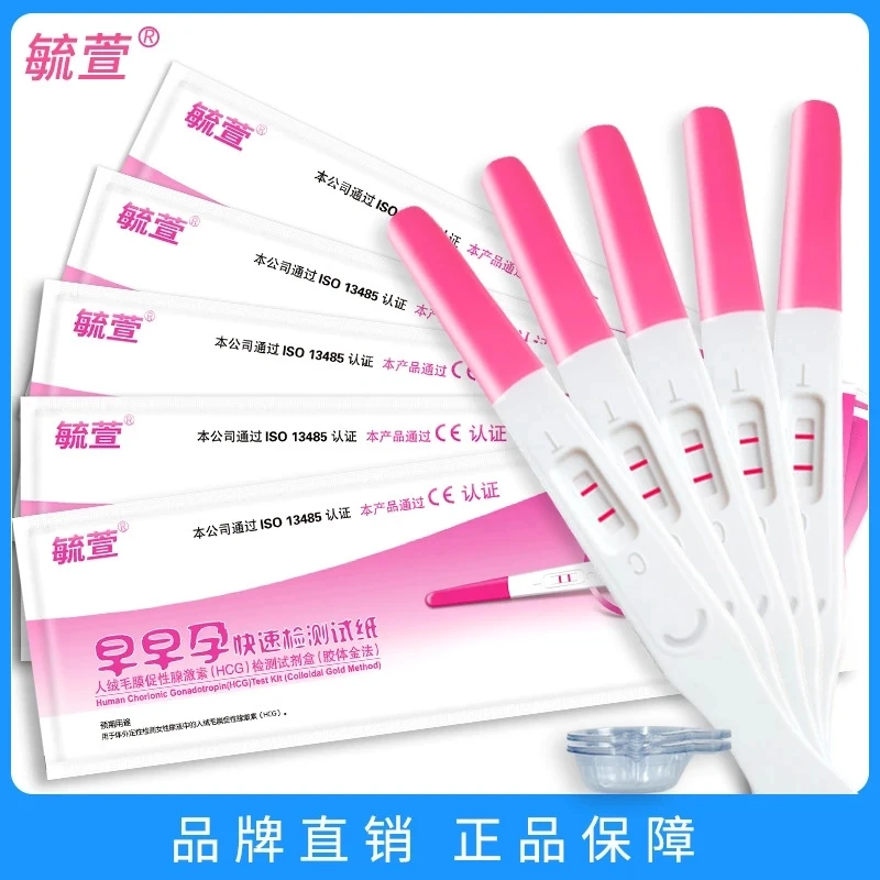 5Pcs Hcg Test Di Gravidanza Precoce Penna Stick Adulto Femmina 99% Precisione Test Rapido Incinta Kit Di Test Di Gravidanza Per La Misurazione Dell'Ur