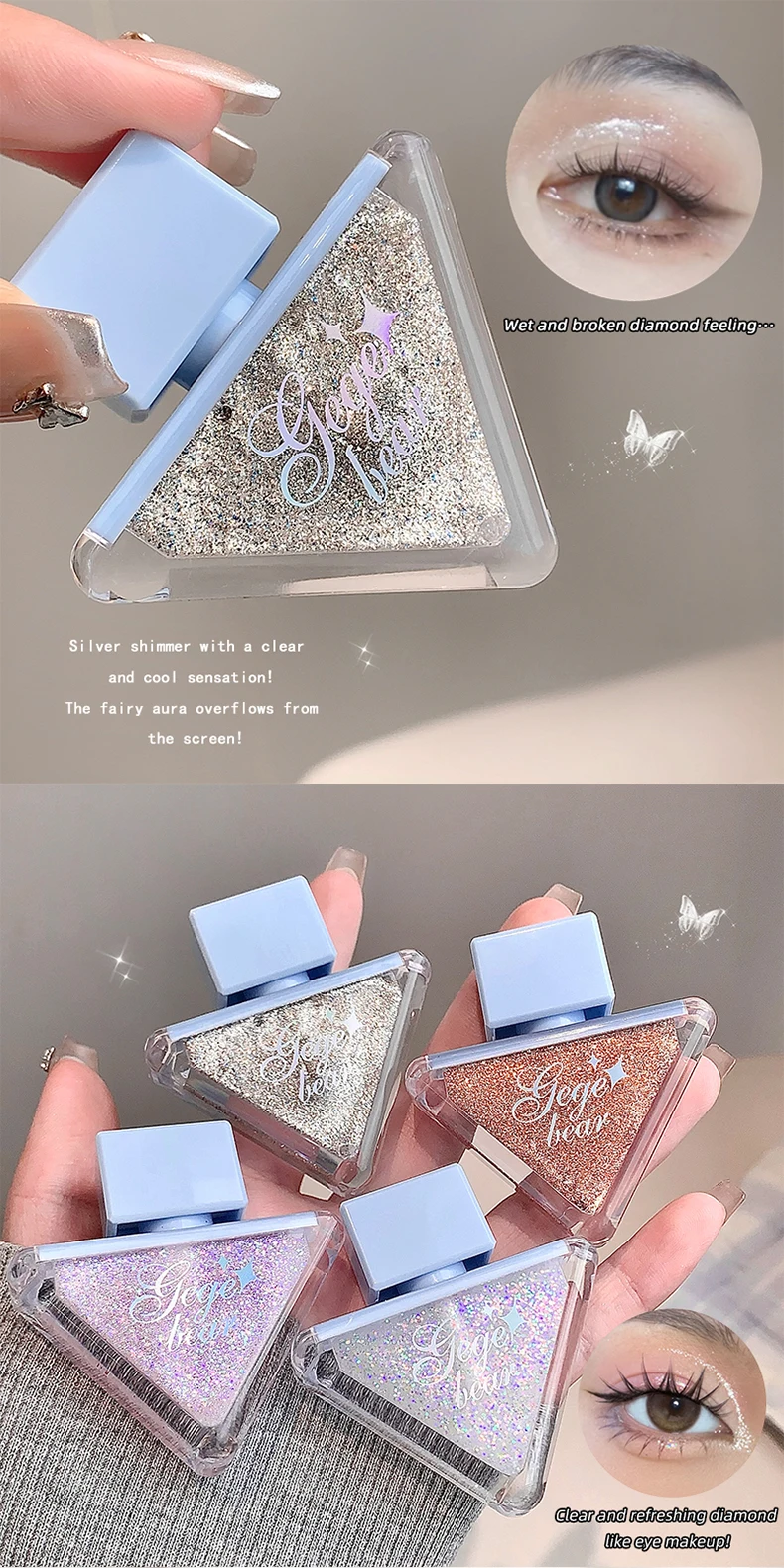 Description Picture 3 of itemGege Bear Glazed Eyeshadow Liquid Pearlescent Glitter Brightens Highlight Silkworm Liquid Eyeshadow