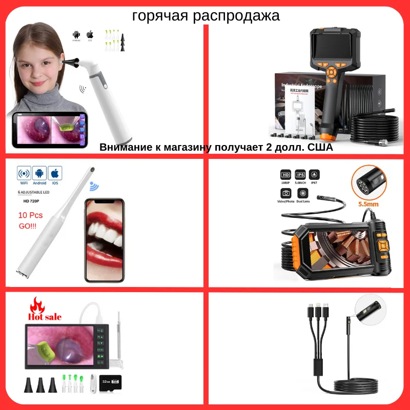 자동차 검사 0.01 내시경 카메라 C타입 5.5, 7mm 8.0mm 렌즈, 하드와이어 1-10M OTG USB 방수 보어스코프
