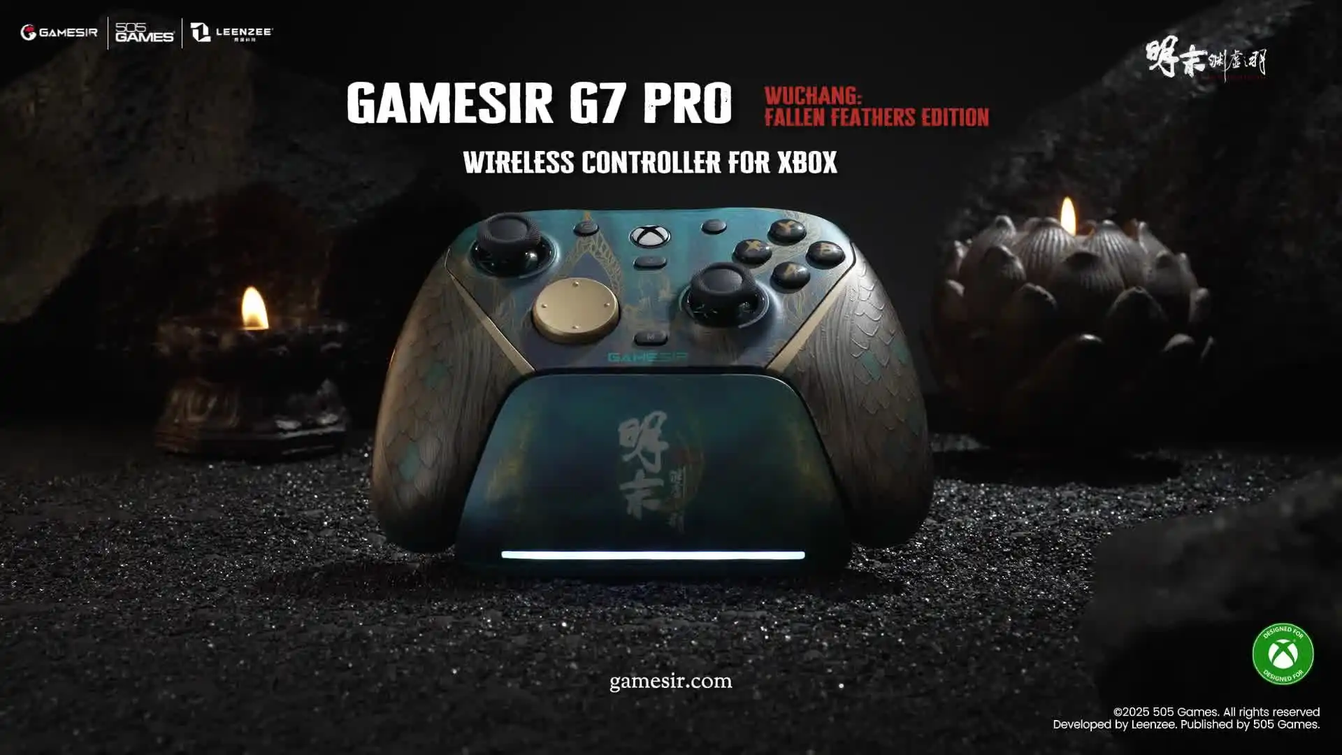 GameSir G7 Pro 武昌：堕羽編、Xbox Series X用ワイヤレスXbox