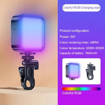 Ring Light Kit 8