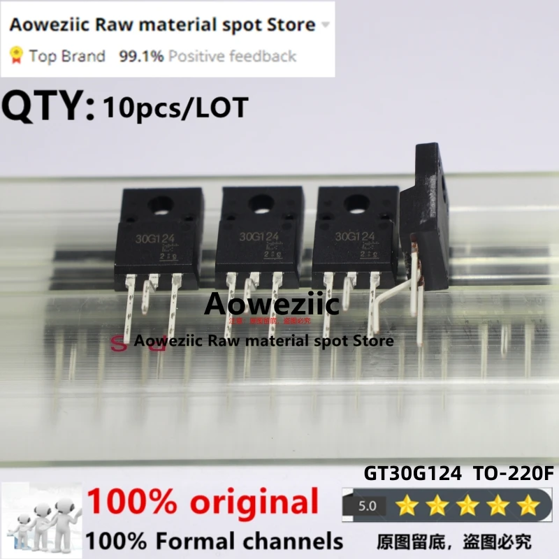 Aoweziic-100-New-Imported-Original-30G124-GT30G124-TO-220F-LCD-Power ...