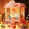 Doll Claw Machine DIY Doll Machine Kids Coin Operated Play Game Clip Doll Toys Large Claw Catch Toy Crane Machines Christma Gift 4