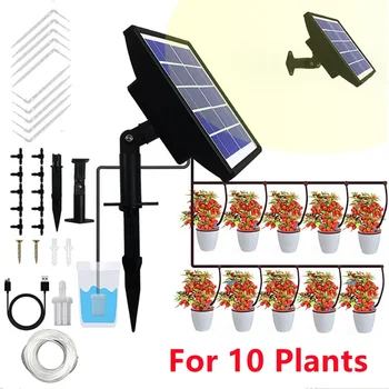 Solar Intelligent Irrigation Watering Device