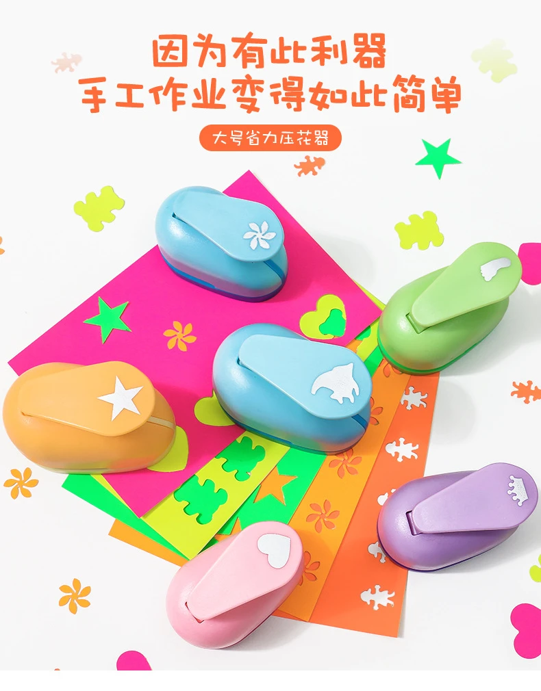 Ideen Mit Herz Power-Jumbo Perforatrice à Motif De Cœur Pour Papier