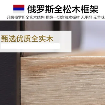 Nordic Minimalist Bedside Table Solid Wood Bedside Storage Cabinet Bedroom Leather Art Simple Modern Personality Stylish Cabinet 2